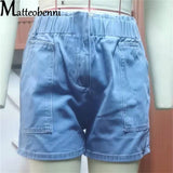 Summer New Blue Women's Denim Shorts Large Size Sexy High Waisted Pocket Jeans Shorts Casual Elastic Waist Streetwear