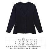 Women's Winter New Simple 8 Color V-Neck Knitting Cardigan Jacket + Short Skirt