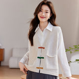 Cardigan Vest Women's Spring Dress 2024 New Fashionable Foreign Style Loose Thin Disk Buckle Horse Clip To Wear A
