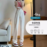 Zingj White High Waist Wide Leg Jeans Female Small Spring And Autumn Loose Straight Tube White Hanging Feeling Mop The Floor Versatile