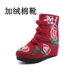 Zingj Boots With Cotton And Velvet Cotton Shoes Retro National Style Chinese Style Women's Shoes Cloth Shoes Ladies Embroidered Shoes Handmade High