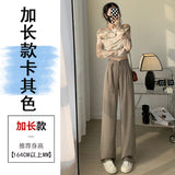 The New 2025 Spring Retro Chinese Style Design Narrow Version Wide-Leg Pants-Outfit