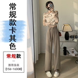 The New 2025 Spring Retro Chinese Style Design Narrow Version Wide-Leg Pants-Outfit