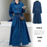 Autumn Japanese And Korean New Long-Term To Ankle Thin A-Size Dress High Waist Ocean