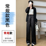 New Chinese Style National Wind Plate Button White Pants Female Summer Thin Money High Waist Hanging Feeling Straight Tube Ice Silk Satin Jacquard Wide Leg Pants-Outfit