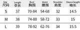 Hot Fashion Slim Fit Zipper Stretch Knitted T Shirt Women Female Bustier Corset High Neck Skinny Croped tee lady
