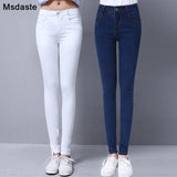Women 2020 Spring Elastic Female Casual Cotton Pencil Trousers White Blue Black Slim Skinny Pants Strethcy Woman