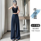 Cotton Trousers Women's Summer Thin 2025 New Ice Silk Wide Leg Trousers High Waist Hanging Sense Leisure Yamamoto