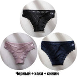 3PCS/Set Thongs Woman MeshTransparent G-String Women's Thong Comfortable Casual Female Low Waist Thong Intimate