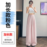 Anti-Frinkle Silk Linen Pants Women Summer Thin Ice Silk Cotton High Waist Hanging Mountain Suit Wide Leg
