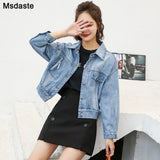 Jeans Coats Denim Jacket Short Jean Coat Girl'S Korean-style Loose-Fit 2020 Spring Autumn Cool College Style Tops