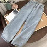 high waist women's fashion jeans woman girls women wide leg pants trousers female jean femme denim bagge mom