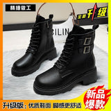 Of Boots With Velvet Soft Leather And Thick Soles 2023 New British Style Women's Shoes Fall And Winter Style High-Heeled Short Boots
