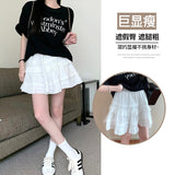 Lace Skirt Girl Spring And Autumn Summer Ballet Cake Dress Sweet High-Waist A Word Ponum Half-Body