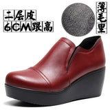A Foot Pedaled Women's Shoes Thick Sole Waterproof Slope Heel Single Shoes With Deep Mouth Loose Cake Shoes Ladies Round Head Casual