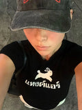 Ins Street Style Women's 2024 Summer New Animal Print Pattern To Dress-Up Round-Neck Short-Sleeved T-Shirt
