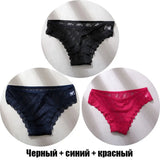 3PCS/Set Thongs Woman MeshTransparent G-String Women's Thong Comfortable Casual Female Low Waist Thong Intimate