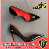 Bed Cannon Shoes Women's Fine Heel 2025 New Autumn Black Red Back 10 Cm Sexy Pointed Single