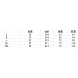 piece set Elegant Women Sexy Striped Strapless Off Shoulder Tank Vest Crop Tops Bra High Waist Loose Flare Long Pants