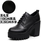 Brown Bullock Women's Shoes With English Carved Small Leather Shoes Thick Heel High Heel Waterproof Table Round Head Deep Mouth Single