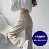 Jeans Women's Summer Thin 2025 New High-Waisted Leisure Cassette Small Broad-Legged