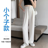 Wide Leg Pants Female Spring And Summer New Style High Waist Hanging Feeling Design Sense Shows Thin Straight Tube Small White Suit Mop The Floor Pants-Outfit