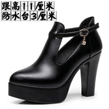 Pointed Deep-Mouth High-Heeled Shoes With Thick Heel Waterproof Table Women's Shoes Thick-Sole Fashion Stage Performance Single