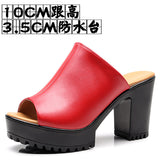 Mouth High And Fitting Room Slippers Summer Wearing Rough And Waterproof Table Comfortable Cool Slippers Large Size 40-43