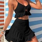 2023 New Solid Color Floral Special Fabric Three-Piece Swimsuit Swimsuit