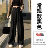 New Chinese Style Suit Pants Women Spring And Autumn Small High-Waist Hanging Straight Casual Narrow Version Of Broad Leg
