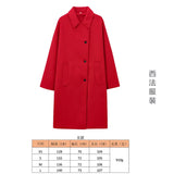 Women's Autumn New Fashion Asymmetric Blending Short Loose Coat