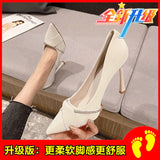 Women's 2025 New Soft Leather Light Tip Temperament Single-Shoe Fine Heel Career Standing Not Tired Foot Work