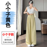 Anti-Frinkle Silk Linen Pants Women Summer Thin Ice Silk Cotton High Waist Hanging Mountain Suit Wide Leg