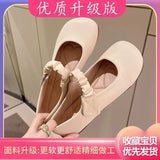 Skirt Single Shoes Women 2025 Spring And Summer Evening Shoes New Mary Jane Soft Beans Flat