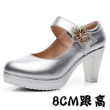 High-Heeled High-Heeled Waterproof Table Thick-Soled Model Walking Shoes Magic Beaded Women's Shoes With Cheongsam