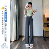 Narrow Version Of Broad-Legged Trousers Women's Summer Thin High-Waisted Vertical Sleeves Small Sunscreen Ice Silk