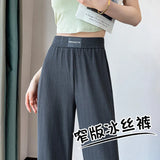 Narrow Version Of Broad-Legged Trousers Women's Summer Thin High-Waisted Vertical Sleeves Small Sunscreen Ice Silk