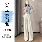 Rice White Wide Leg Pants Female Spring And Summer New Versatile Design Vertical Sense Suit Pants Loose Show Thin Straight Leg Casual Pants-Outfit
