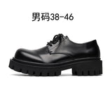 Zingj Men's Big Head Thick Sole Premium Summer Casual Leather Shoes Round Head British Port Wind Low Top Martin Boots