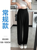 Wide Leg Pants Female Spring And Summer New Style High Waist Hanging Feeling Design Sense Shows Thin Straight Tube Small White Suit Mop The Floor Pants-Outfit