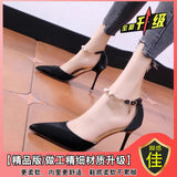 Women's One-Word Buckle With The New French Temperament Fairy Tip Hollow Single Shoe In The Spring Of