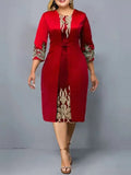 Stitching Commute Slim-fit Party Mesh 3/4