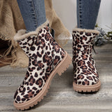 Plus Thick Thick Snow Boots Women's Side Zipper Round Head Large Size Short Boots