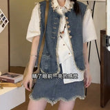 Complete Set Of Summer Wearing French Korean Temperament Tuxedo Denim Vest Folded Shirt Top Dress Half-Dress
