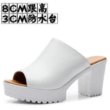 Mouth High And Fitting Room Slippers Summer Wearing Rough And Waterproof Table Comfortable Cool Slippers Large Size 40-43
